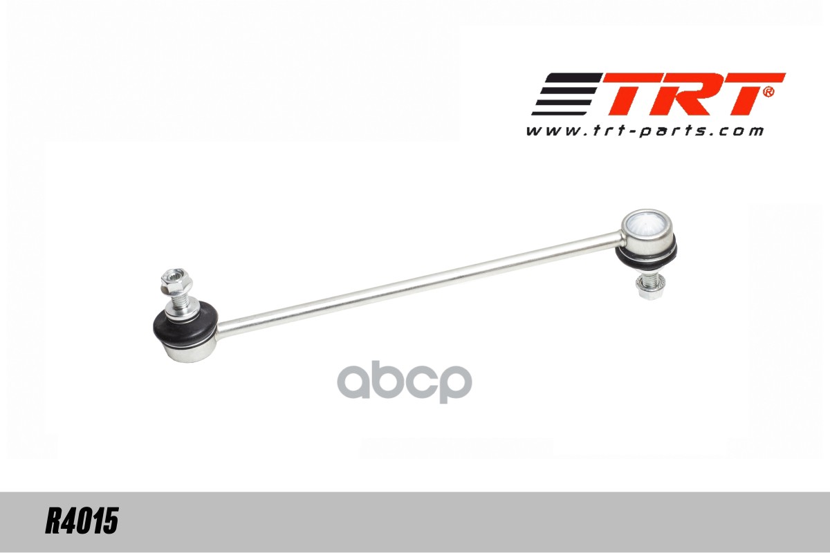 Тяга стабилизатора передняя R4015 TRT 6Q0411315F VW Polo, Skoda Fabia TRT арт. R4015