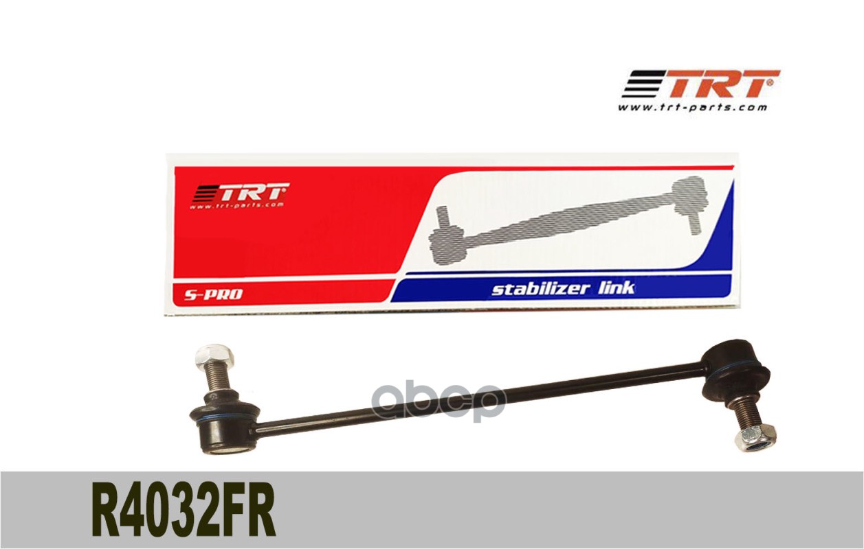 Тяга стабилизатора передняя R4032FR TRT правая 54618-JA000 Murano Z51,Qashqai J10,Teana, X-Tr TRT арт. R4032FR