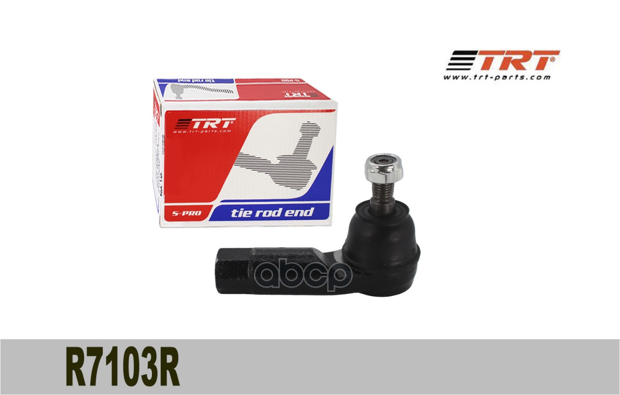 Наконечник рулевой R7103R TRT 1K0423812J правый Octavia 04-,Superb 08-,Yeti 09-/ VW Golf V-VI VII R7103R TRT арт. R7103R
