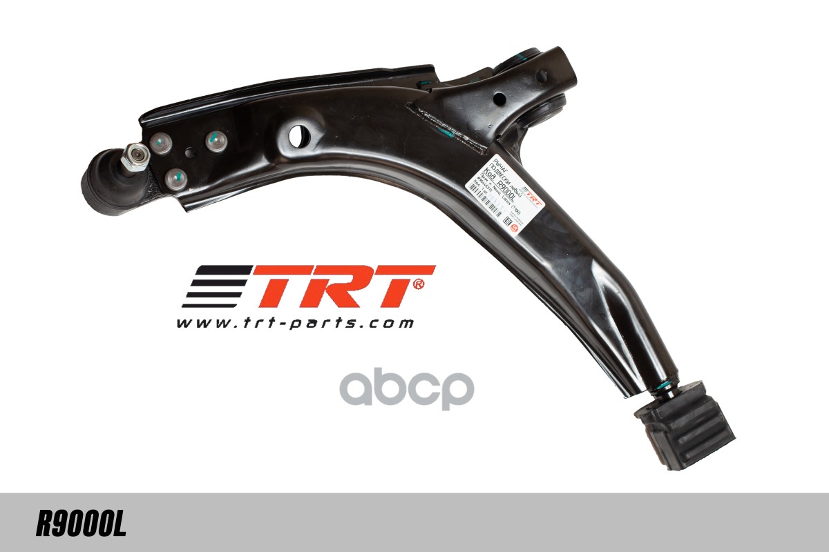 Рычаг Подвески Левый 96445371 Trt R9000l Daewoo Nexia, Chevrolet Lanos, В Сборе TRT арт. R9000L