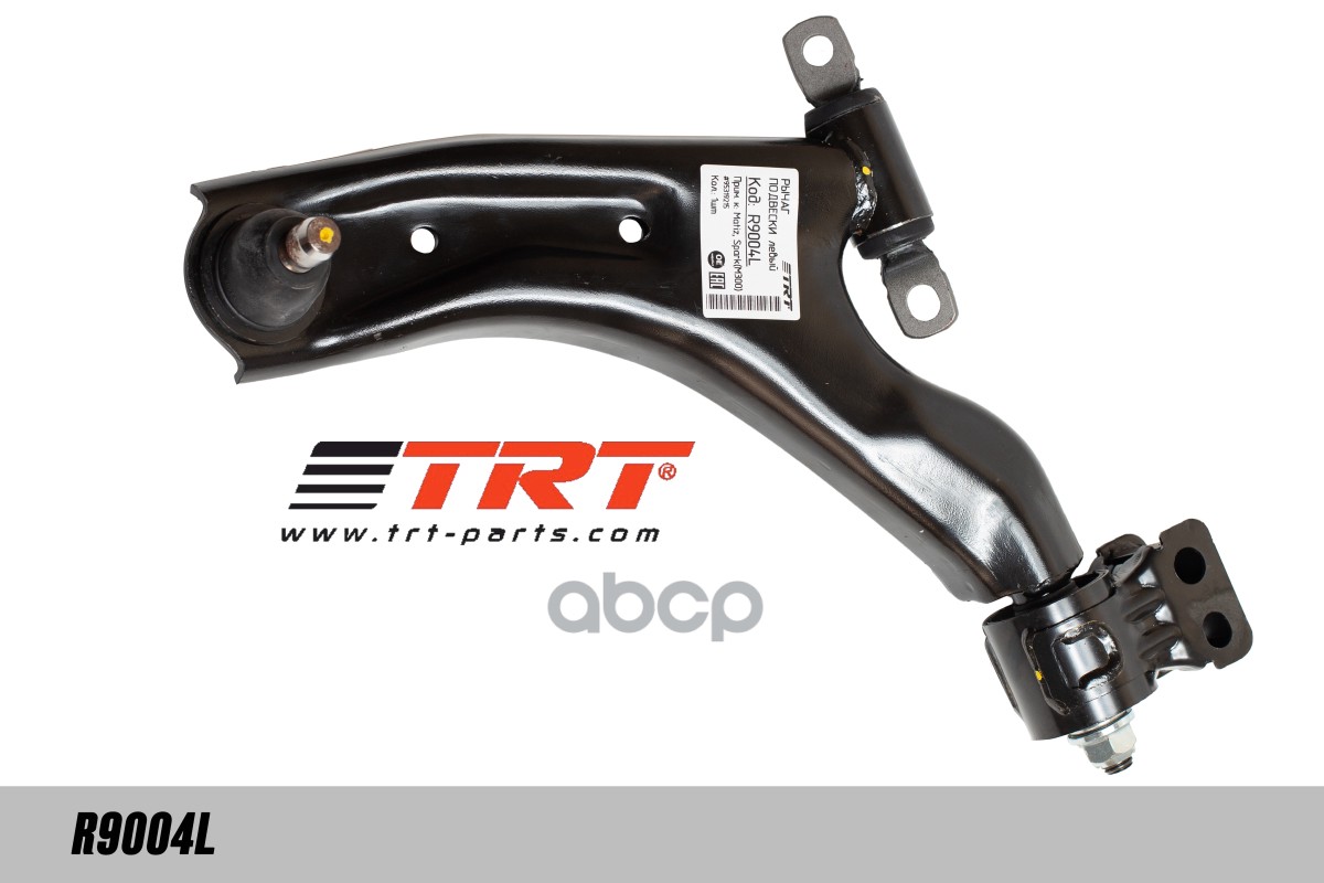 Рычаг Подвески Левый TRT арт. R9004L