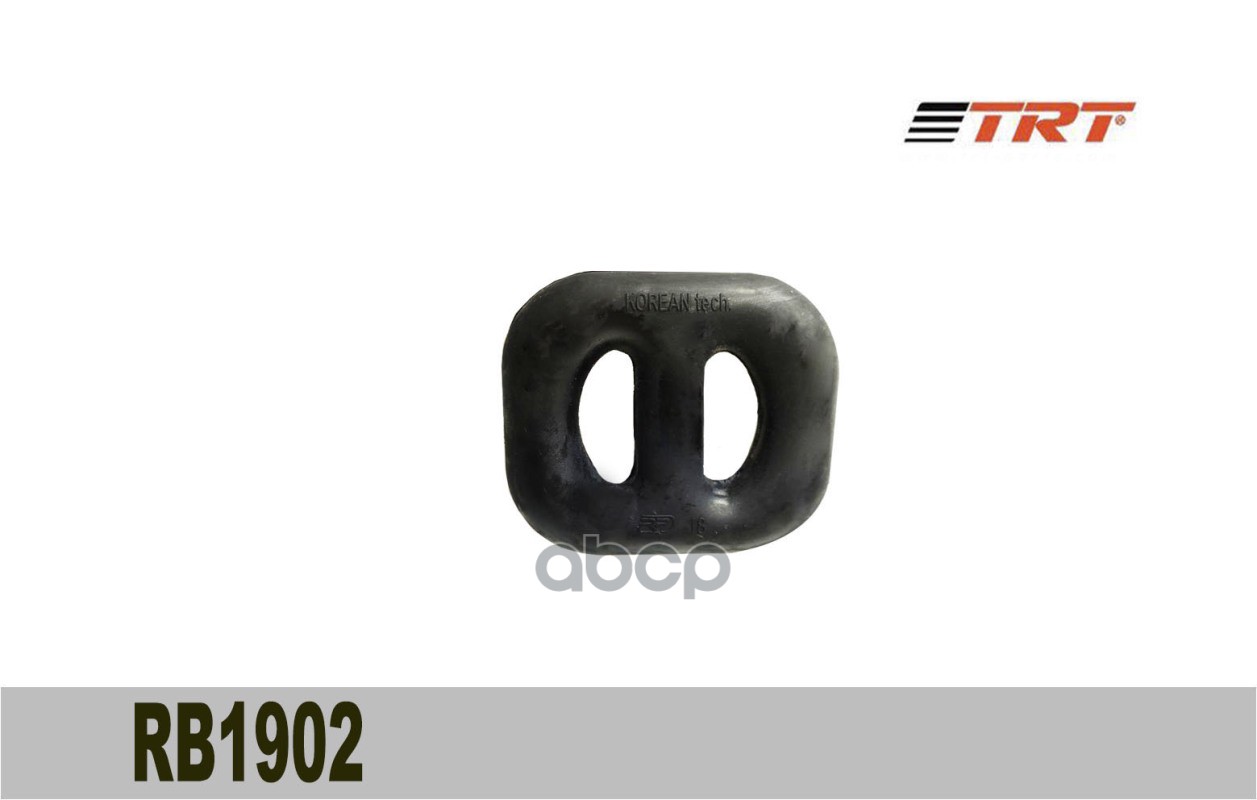 Крепление глушителя 90352773 RB1902 Nexia пряник TRT арт. RB1902