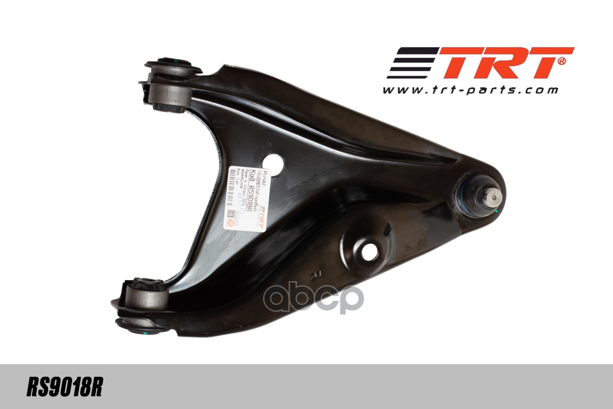Рычаг подвески правый в сборе 545004529R TRT RS9018R Largus RS9018R TRT арт. RS9018R