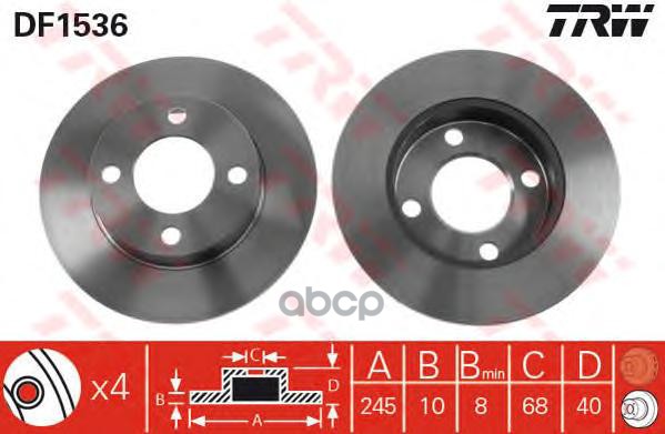 Диск Тормозной Задний Audi 80/90/Coupe /Vent D=245Mm Trw Df1536 TRW арт. DF1536