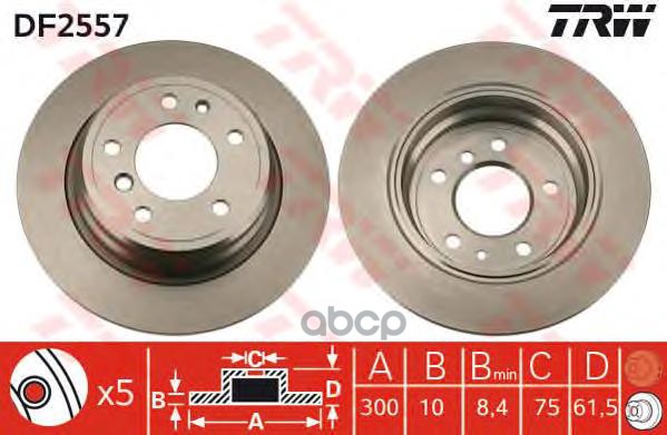 Диск торм задн TRW арт. df2557