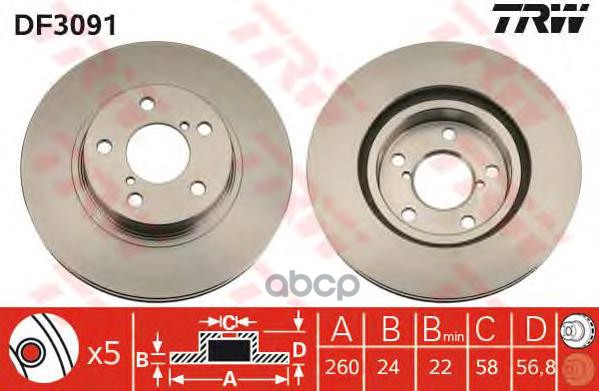 Диск тормозной передний SUBARU Legacy 1 TRW DF3091 TRW арт. DF3091