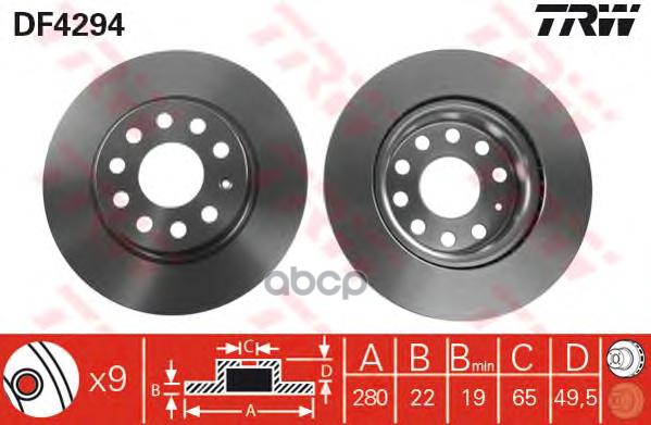 Диск тормозной передний AUDI/SEAT/SKODA/VW TRW DF4294 TRW арт. DF4294