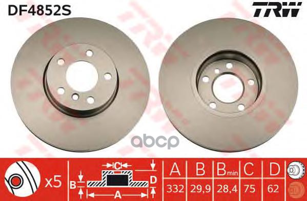 Диск тормозной передний BMW X5 E70, F15, X6 E71, E72 DF4852S TRW арт. DF4852S