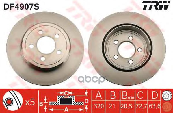 Диск тормозной задний CHRYSLER 300C D=320mm TRW DF4907S TRW арт. DF4907S