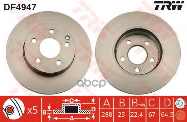 Диск Тормозной Передн Mercedes-Benz: C Class (W204) 07-, C Class T-Model (S204) 07- TRW арт. DF4947