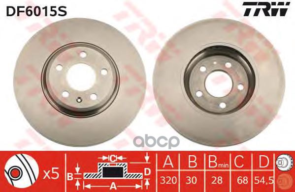 Диск тормозной передний AUDI A4 (B8), A5 (8T_, 8F_), Q5 (8R) DF6015S TRW арт. DF6015S