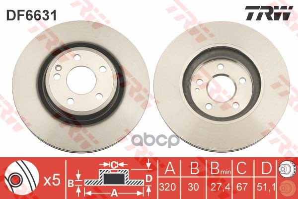 Диск тормозной передний MERCEDES CLA250 C117 13-, GLA250 X156 14- DF6631 TRW арт. DF6631