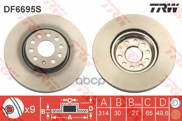Диск тормозной передний VW SHARAN (7N) 5/10- (для 1LW) 314мм DF6695S TRW арт. DF6695S
