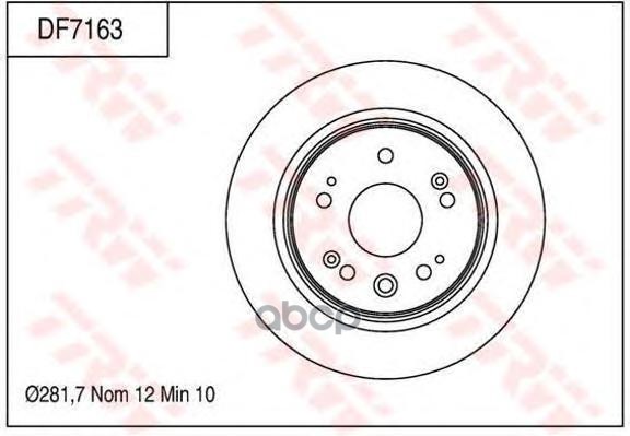 Диск Тормозной | Зад | TRW арт. DF7163