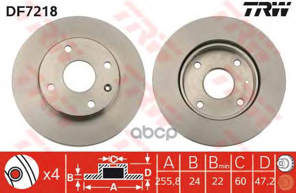 Диск тормозной передний CHEVROLET LACETTI DF7218 TRW арт. DF7218