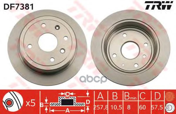 Диск тормозной задний CHEVROLET LACETTI (J200) DF7381 TRW арт. DF7381
