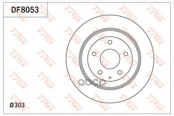 Диск тормозной задний MAZDA CX-5 TRW DF8053 TRW арт. DF8053