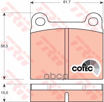 Колодки Тормозные Дисковые Alfa Romeo: Alfetta 74-84, Alfetta Gt 74-86, Giulia 64-78, Giulia Gt 74-78, Giulietta 77-85, Gt 65...