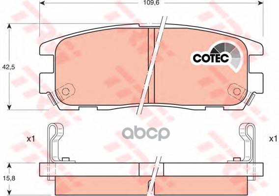 Колодки Задние Opel Frontera A, B Gdb1187 TRW арт. GDB1187