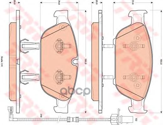 Колодки передние AD A6/A7/A8 TRW GDB1897 TRW арт. GDB1897