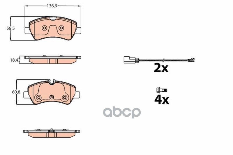 Колодки задние FORD TRANSIT 3/16-, TOURNEO CUSTOM 12/15- GDB2161 TRW арт. GDB2161