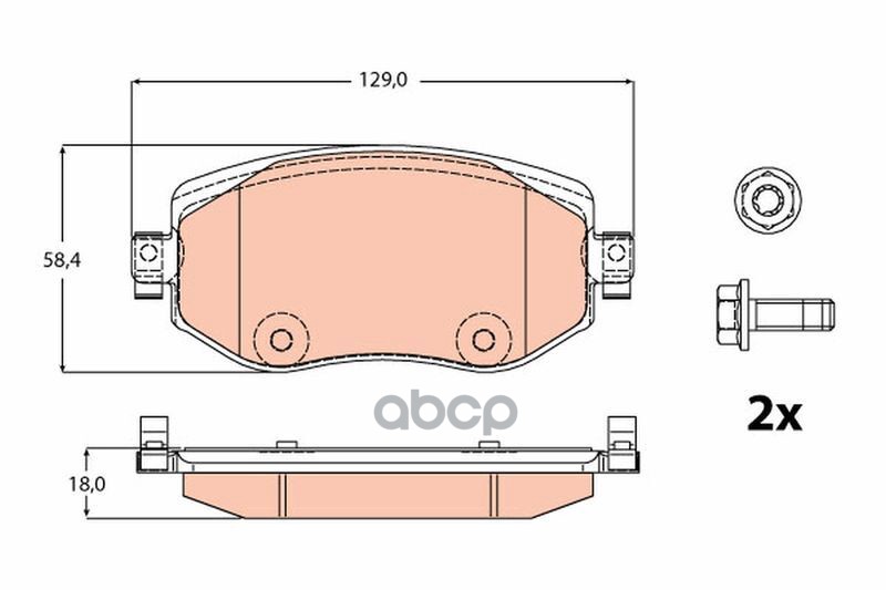 Колодки передние RENAULT MEGANE IV GDB2175 TRW арт. GDB2175