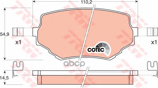 Колодки передние SUZUKI Grand/Vitara TRW GDB3132 TRW арт. GDB3132