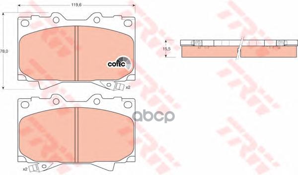 Колодки тормозные дисковые задние TRW арт. GDB3197
