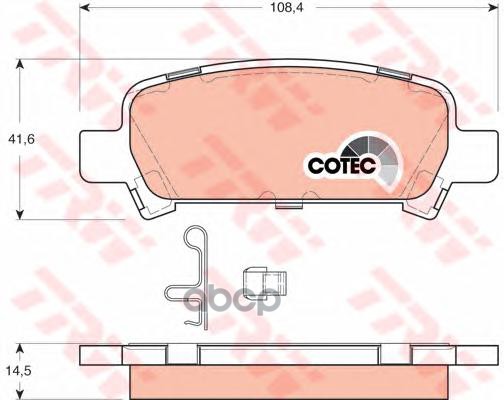 Колодки задние SUBARU FORESTER (SF, SG), LEGASY III-IV GDB3223 TRW арт. GDB3223