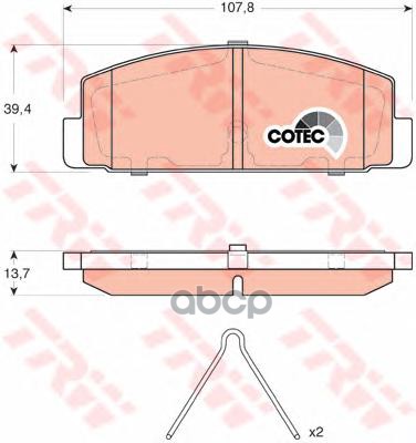 Колодки торм диск к-т задн TRW арт. gdb3311