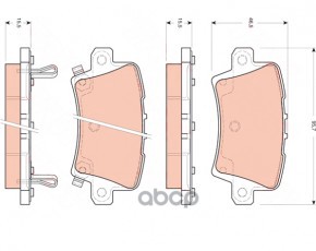 Колодки задние HONDA CIVIC VIII-IX GDB3408 TRW арт. GDB3408