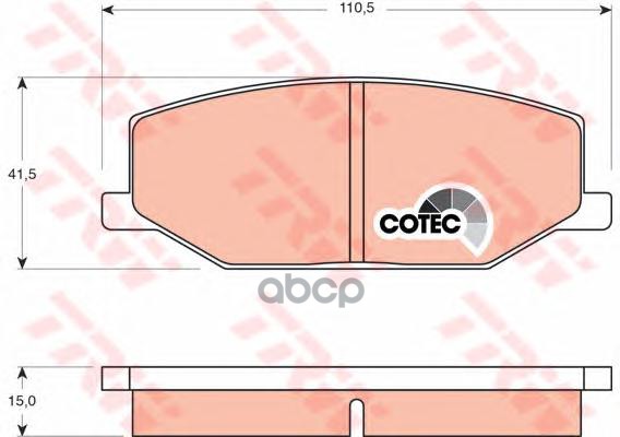 Колодки тормозные дисковые передние TRW арт. GDB383