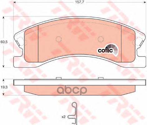 Колодки Тормозные Дисковые Передн Jeep: Grand Cherokee Ii 99-, Grand Cherokee Iii 05- TRW арт. GDB4133