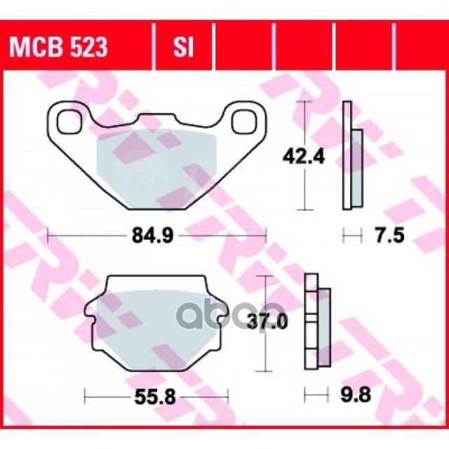 Колодки дисковые MCB523SI TRW арт. MCB523SI