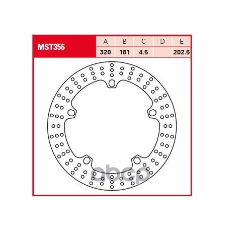 Диск тормозной MST356 TRW арт. MST356