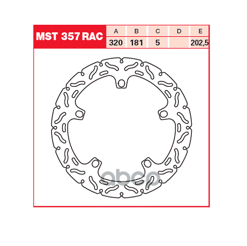 Диск тормозной MST357 TRW арт. MST357
