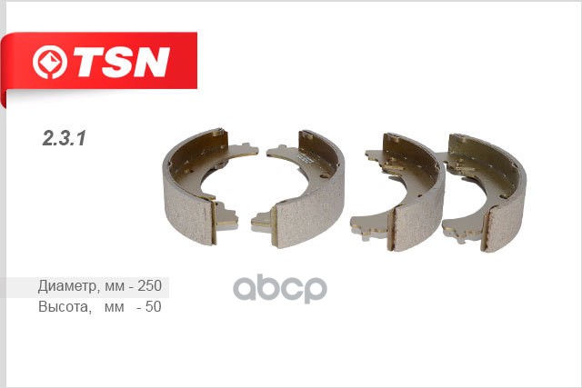 Колодки Барабанные Ваз 2101-07/2121 Tsn 2.3.1 TSN арт. 2.3.1