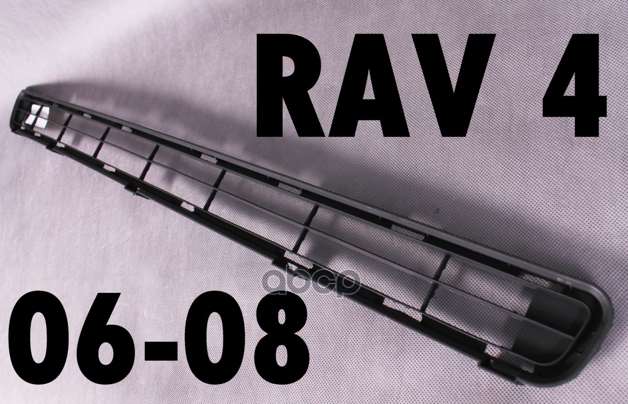 Решетка Бампера Передн Верхн Черн Toyota: Rav 4 (3Rd Gen.) 06- TYG арт. TY07359GAU