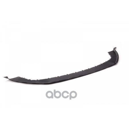 Накладка Бампера Передн Черн Vw: Golf V 03- TYG арт. VG05007VAN