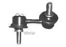 Тяга стабилизатора L HONDA Civic 01-05/CRV II/FR-V/Stream TEKNOROT H-251 Teknorot арт. H-251