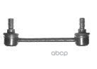 Тяга стабилизатора задн. HY-338 Teknorot арт. HY-338