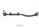Рулевая тяга в сборе передняя левая OPEL OMEGA 1994-2003 гг. Teknorot арт. o-618