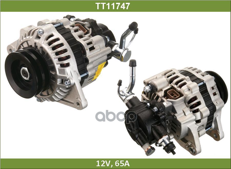 Генератор ХЕНДАЙ Н100, АШ100, ХЕНДАЙ ГАЛЛОПЕР (TT11747) Tesla Technics арт. TT11747