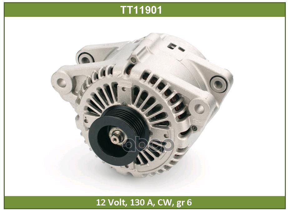 Генератор Tesla Technics арт. TT11901