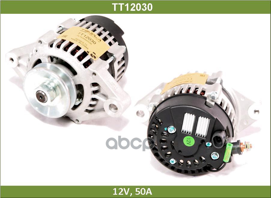 Генератор Tesla Technics арт. TT12030