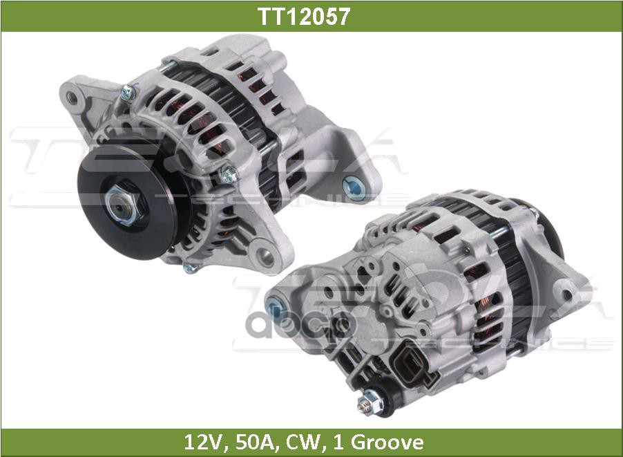 Генератор Tesla Technics арт. TT12057