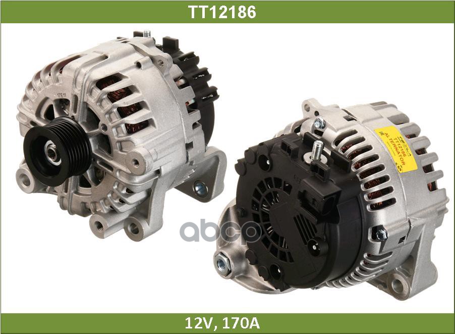 Генератор TT12186 Tesla Technics арт. TT12186