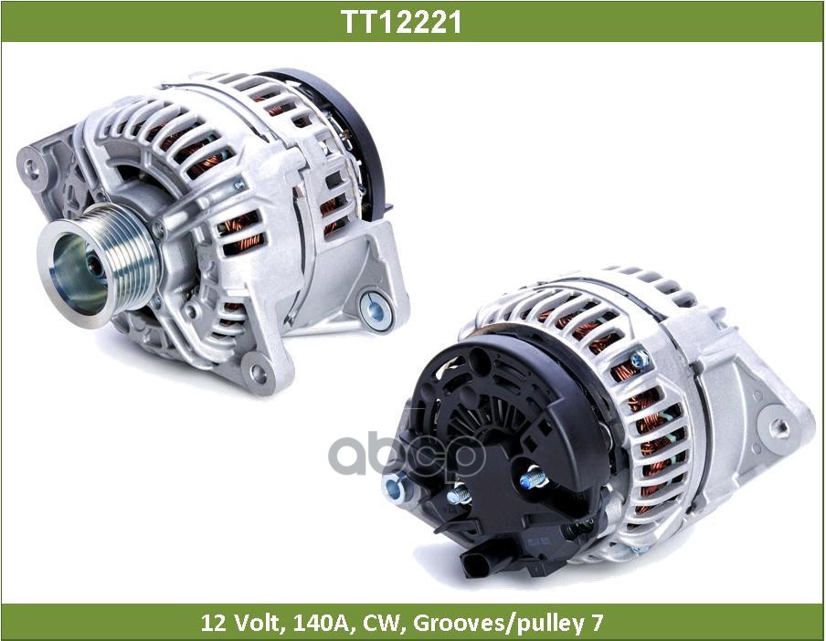 Генератор Tesla Technics арт. TT12221