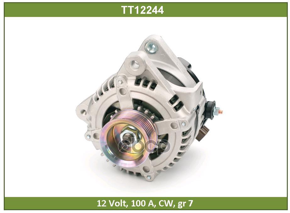 Генератор TT12244 Tesla Technics арт. TT12244