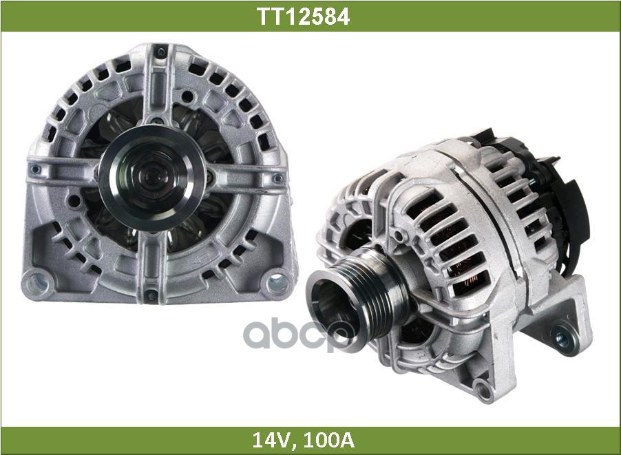 Генератор ОПЕЛЬ АСТРА 1.6 (TT12584) Tesla Technics арт. TT12584